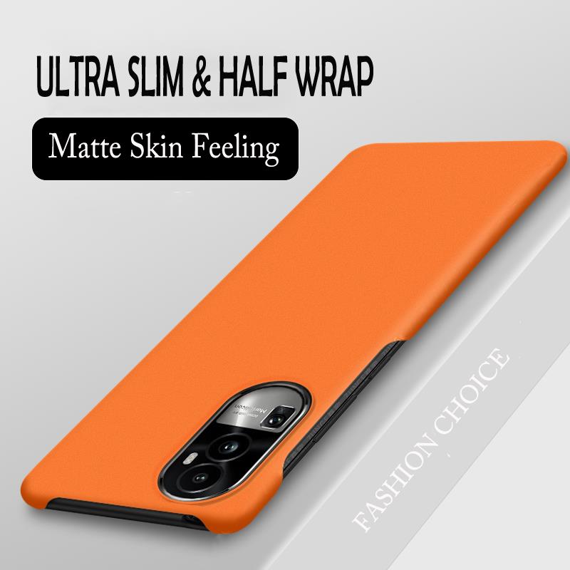 Matte Hard Pc Back Case - غطاء خلفي صلب من البولي كربونات