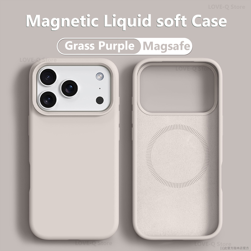 Liquid Silicone Magnetic Phone Case - الأصلي المغناطيسي ل MagSafe جراب هاتف