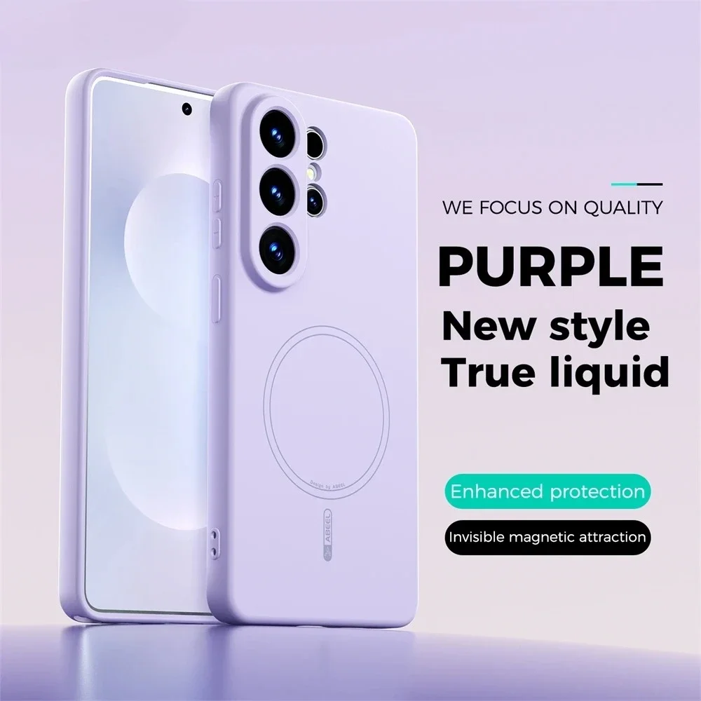 Liquid Silicone Magnetic Phone Case - غطاء هاتف سيليكون سائل عالي الجودة