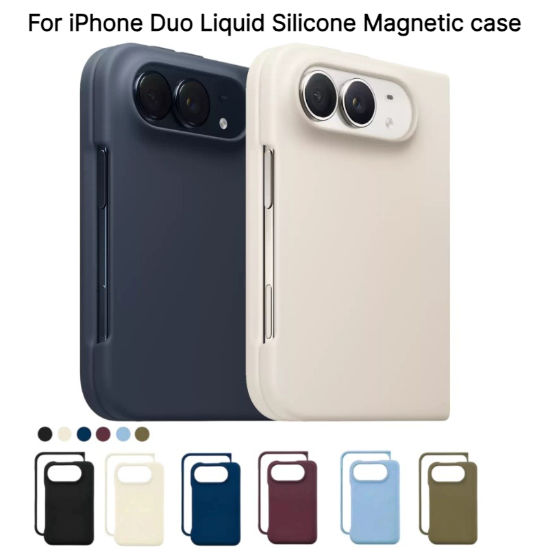 Liquid Silicone Magnetic Phone Case - غطاء هاتف مغناطيسي من السيليكون السائل