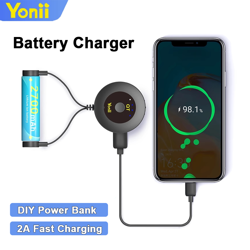 شاحن بطاريات ليثيوم أيون من Yo - مراجعة Power Banks وسعره