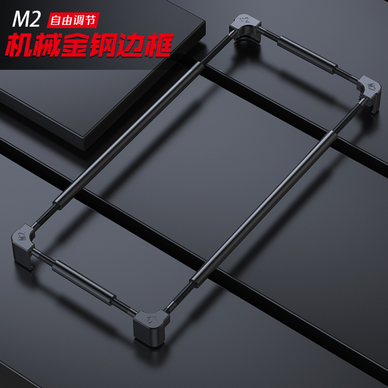 غطاء حماية معدني أصلي لهاتف إن - مراجعة Metal Bumper Aluminum Frame Case وسعره