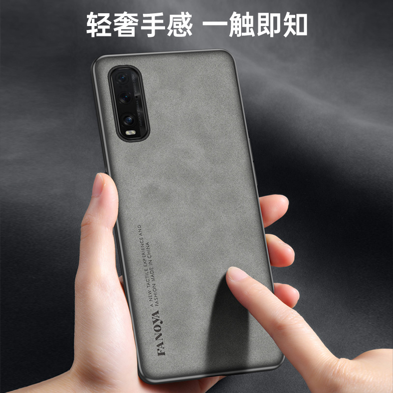 ممن لهم العثور على X2 FindX2 C - مراجعة Matte Hard Pc Back Case وسعره